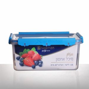 מיכל אחסון מלבני Mate מיכל אחסון מלבני Mate